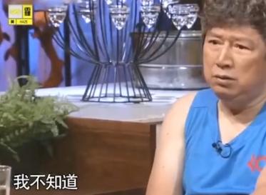 李春平的财产有多大（伺候花甲老太继承巨额资产）(22)