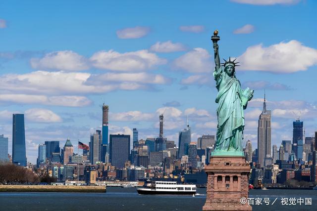 世界gdp城市最新排名2022(世界城市GDP前10强公布)(5)