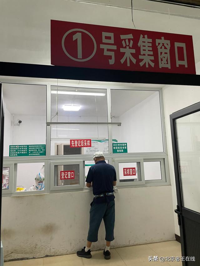 从北京到山西旅游自驾攻略（北京至山西六日游）(9)