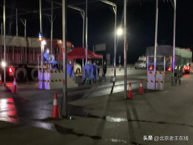 从北京到山西旅游自驾攻略（北京至山西六日游）(15)