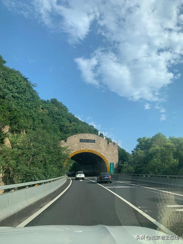 从北京到山西旅游自驾攻略（北京至山西六日游）(1)