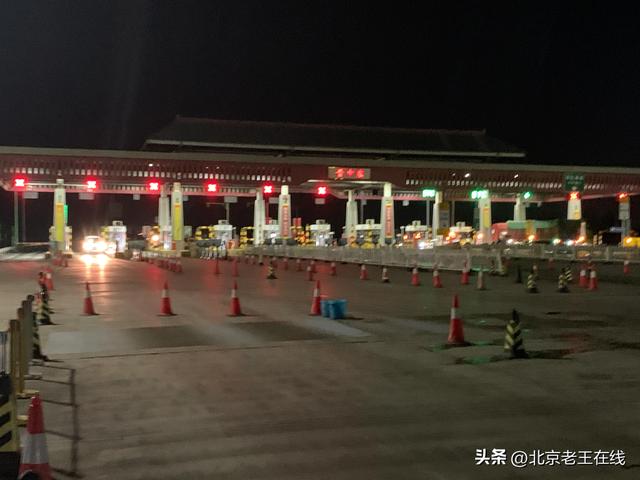 从北京到山西旅游自驾攻略（北京至山西六日游）(14)