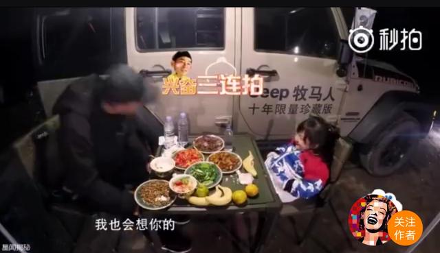 陈小春应采儿第二胎生了个什么（应采儿二胎产子）(5)