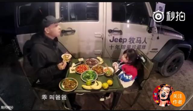 陈小春应采儿第二胎生了个什么（应采儿二胎产子）(3)