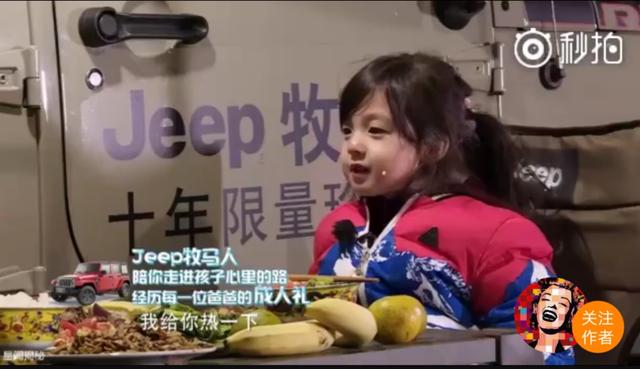 陈小春应采儿第二胎生了个什么（应采儿二胎产子）(4)