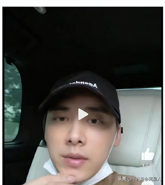 李易峰多次嫖娼被行拘（李易峰多次嫖娼被行拘）(15)