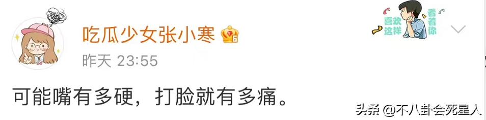 李易峰多次嫖娼被行拘（李易峰多次嫖娼被行拘）(10)