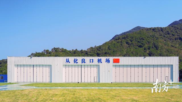 广州白云山梅花谷旅游（打卡从化生态设计小镇）(4)