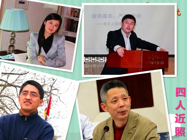 第十届国际华语辩论邀请赛(首届国际华语大专辩论会)(5)