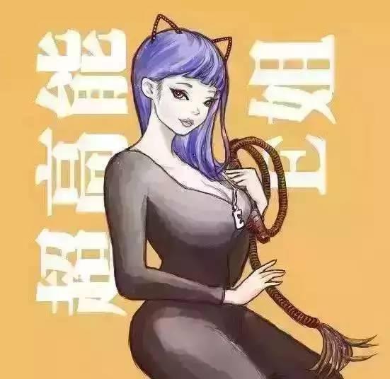 大s感情状况（大S与柴智屏晒合影）(37)