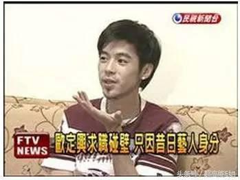 大s感情状况（大S与柴智屏晒合影）(31)