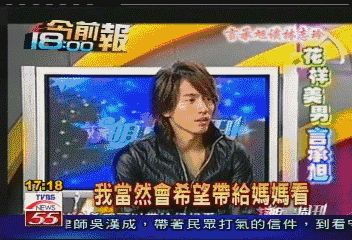 大s感情状况（大S与柴智屏晒合影）(15)