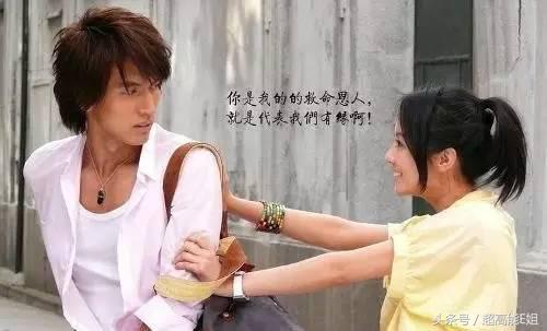 大s感情状况（大S与柴智屏晒合影）(13)