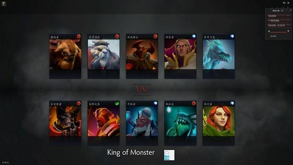 华中科技大学lol（PCG高校嘉年华华北赛区）(1)