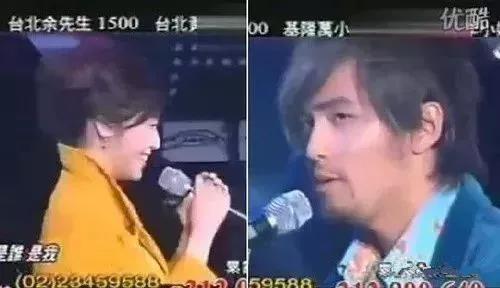 侯佩岑谈过几次恋爱（深扒侯佩岑情史）(44)