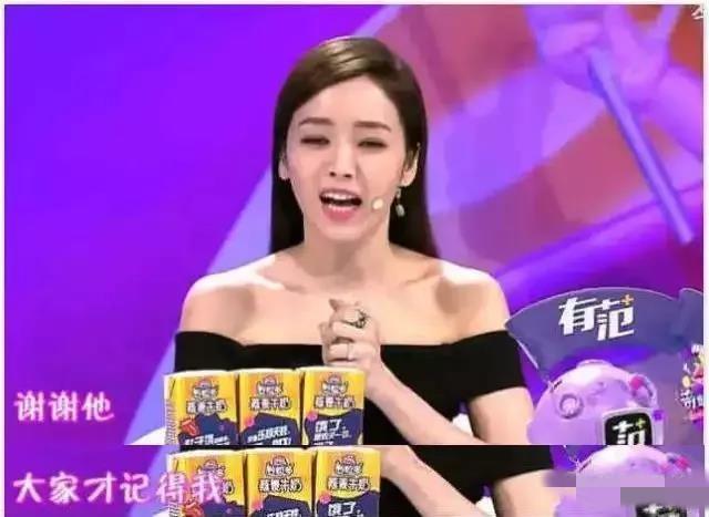 侯佩岑谈过几次恋爱（深扒侯佩岑情史）(53)