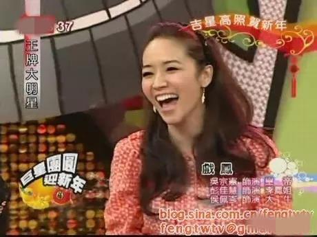 侯佩岑谈过几次恋爱（深扒侯佩岑情史）(5)