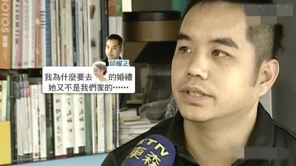 侯佩岑谈过几次恋爱（深扒侯佩岑情史）(8)