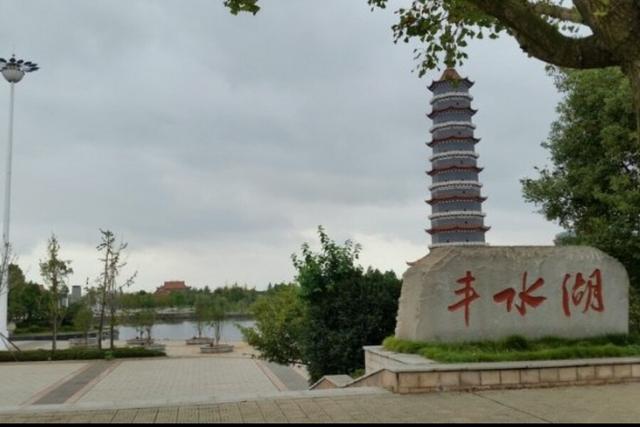 江西丰城市简介（江西省十强县级市）(3)