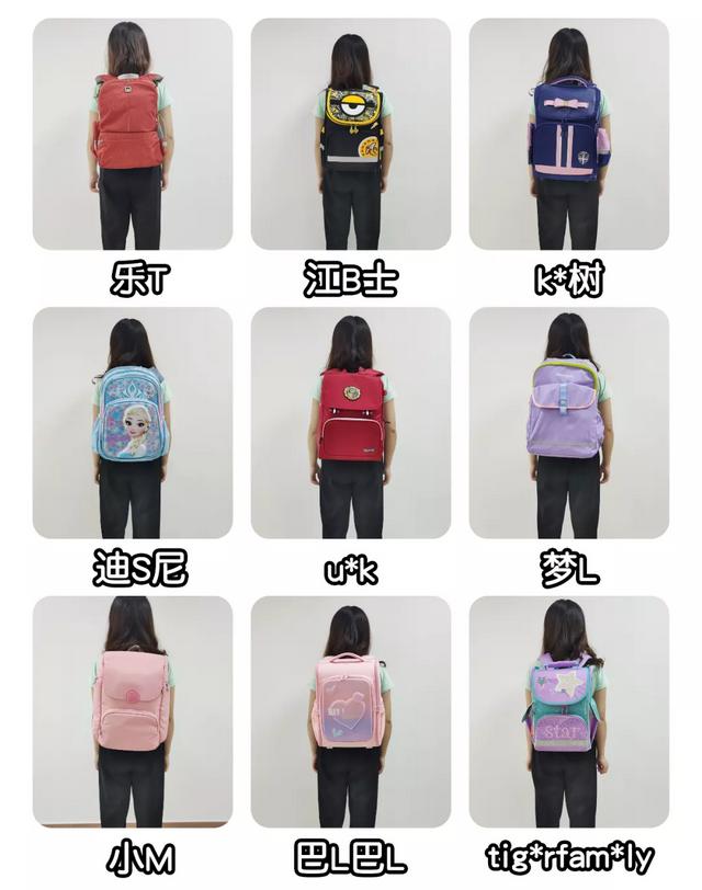 儿童减负护脊书包推荐加手提包（9款儿童护脊书包）(12)