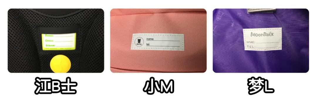 儿童减负护脊书包推荐加手提包（9款儿童护脊书包）(27)