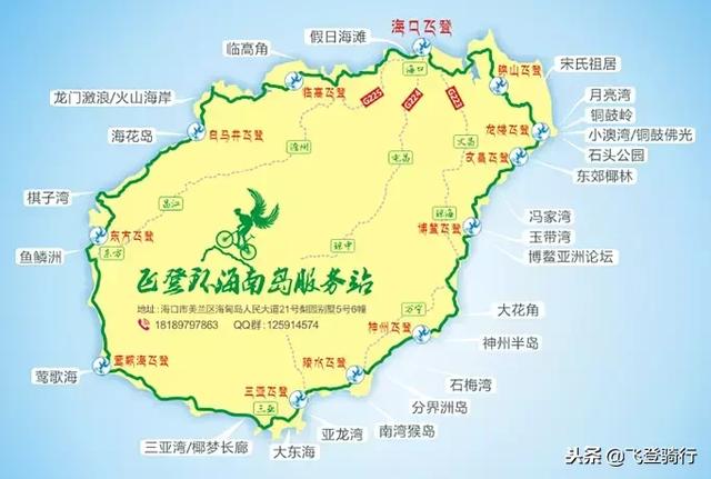 海南岛环岛骑行最佳季节（环海南岛骑行攻略）(3)