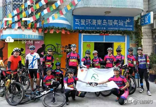海南岛环岛骑行最佳季节（环海南岛骑行攻略）(5)