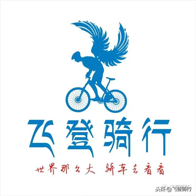 海南岛环岛骑行最佳季节（环海南岛骑行攻略）(46)