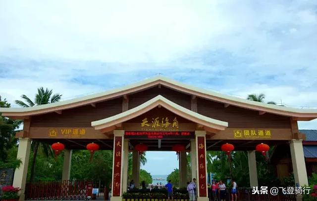 海南岛环岛骑行最佳季节（环海南岛骑行攻略）(28)