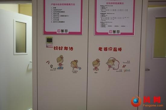 湖南省妇幼剖腹产需要准备什么（听湖南妇幼保健院）(1)
