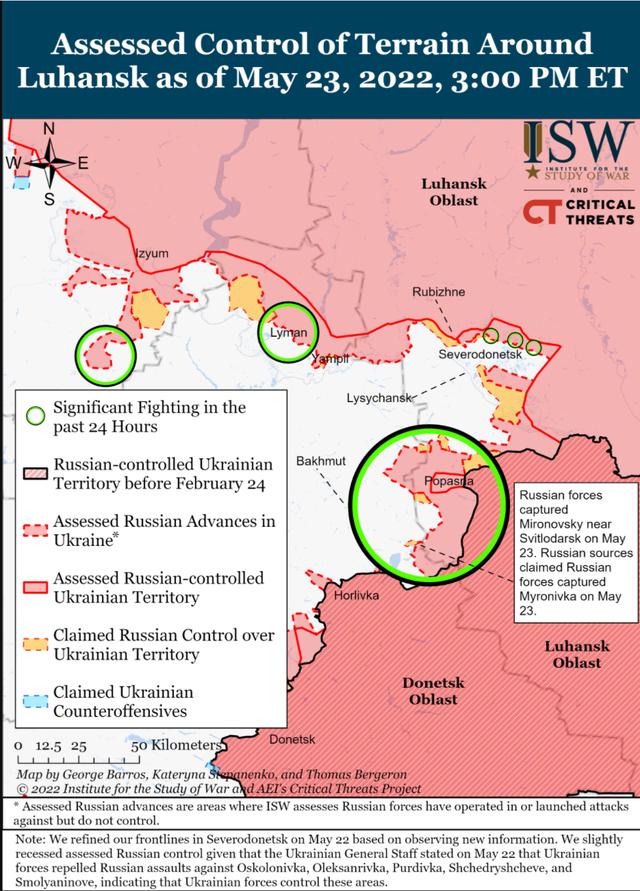 俄乌冲突新消息播报（俄乌冲突动态每日简讯2022年）(2)