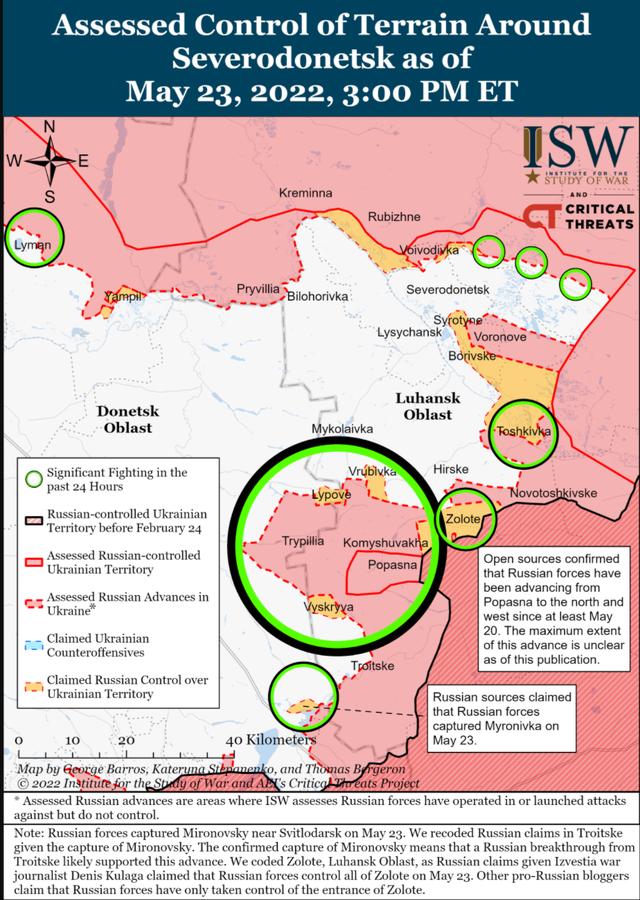 俄乌冲突新消息播报（俄乌冲突动态每日简讯2022年）(3)