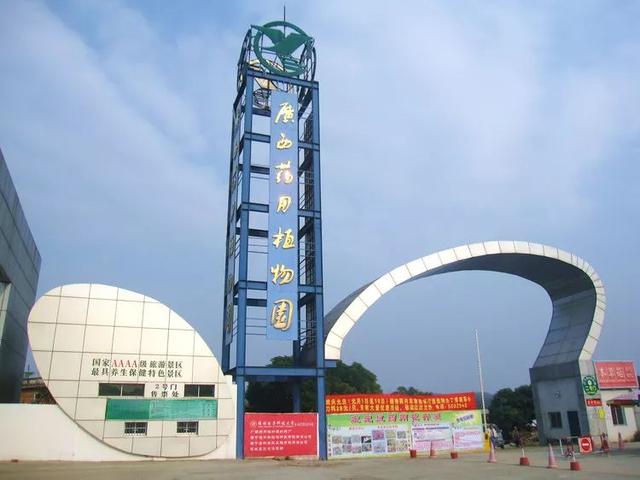 南宁半日游免费景点大全（南宁47个景点够玩一整年）(33)