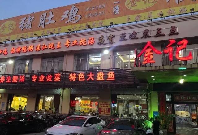 南宁公认最好吃的餐厅（南宁这30家值得一吃的餐厅）(68)