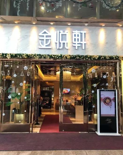 南宁公认最好吃的餐厅（南宁这30家值得一吃的餐厅）(47)