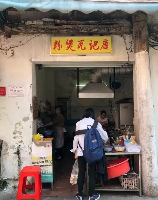 南宁公认最好吃的餐厅（南宁这30家值得一吃的餐厅）(108)