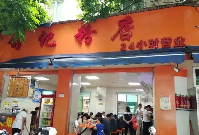 南宁公认最好吃的餐厅（南宁这30家值得一吃的餐厅）(101)