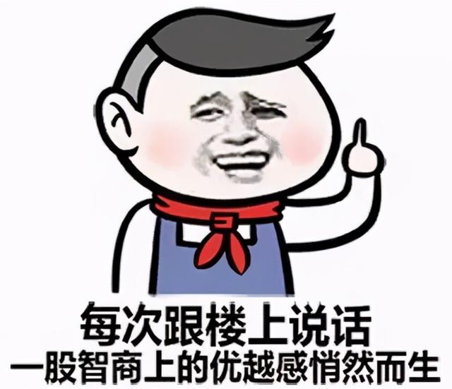 越南进攻柬埔寨的真实原因（越南与柬埔寨40年恩怨史）(3)