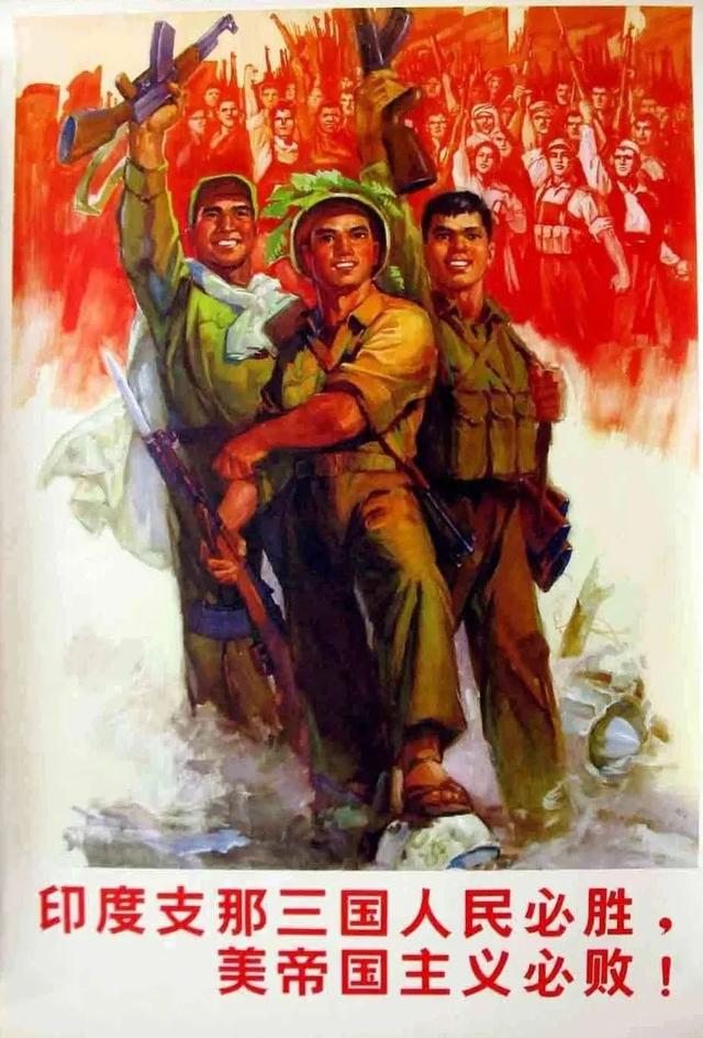 越南进攻柬埔寨的真实原因（越南与柬埔寨40年恩怨史）(17)