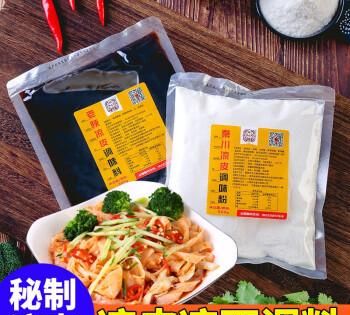 有谁知道调凉皮的料水是怎么做的吗里面都有什么材料啊