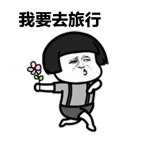 合肥特价机票价格表（9月特价机票来啦）(3)