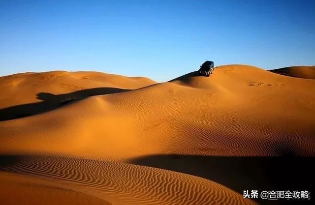 合肥特价机票价格表（9月特价机票来啦）(56)