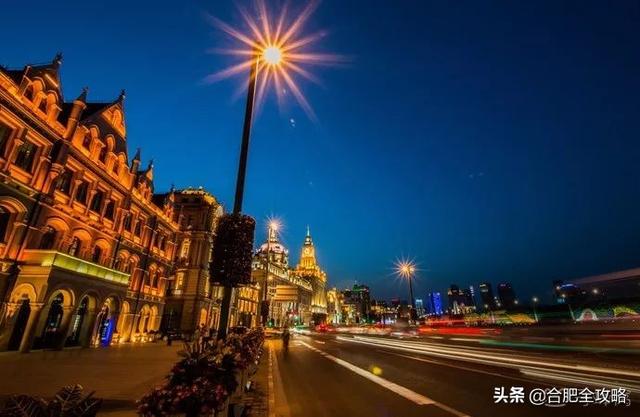 合肥特价机票价格表（9月特价机票来啦）(23)