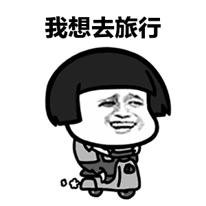 合肥特价机票价格表（9月特价机票来啦）(2)