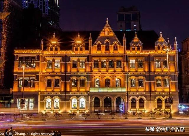 合肥特价机票价格表（9月特价机票来啦）(24)