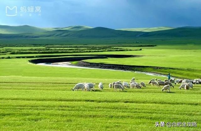 合肥特价机票价格表（9月特价机票来啦）(43)