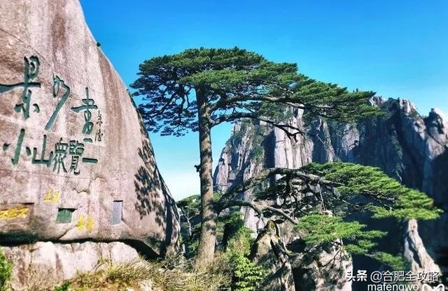 合肥特价机票价格表（9月特价机票来啦）(7)