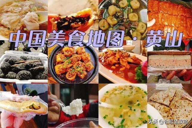 合肥特价机票价格表（9月特价机票来啦）(8)