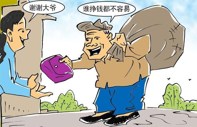 社会现象内容及感悟