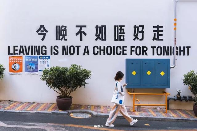 深圳大学属于985还是属于211（不是985211但深圳大学是真的牛）(19)